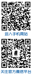 卡帕爾防靜電設備