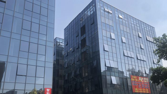 離子風槍廠家