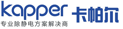 東莞離子風機廠家