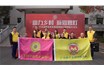 Kapper卡帕爾領導聯合廣東獅子會百合服務隊回鄉捐贈十公里路燈