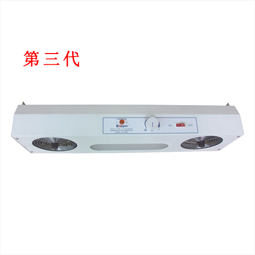 KP1002A第三代懸掛式雙頭離子風機