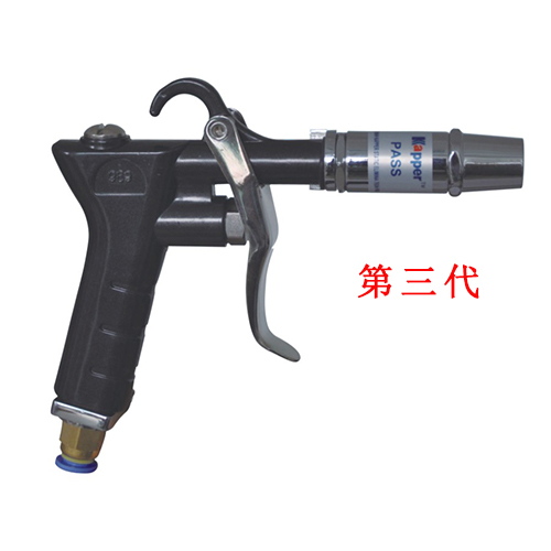 KP3001A第三代鐵頭鐵柄離子風槍