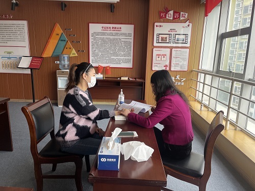 國(guó)盛集團(tuán)“關(guān)愛(ài)員工 健康通行”活動(dòng)配圖.jpg